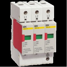Разрядник ОПС1-С 3P Iн=20кА 400В Im=40кА