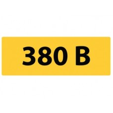 Щит ЩМП-1-0 (400х310х220) IP54 ТДМ