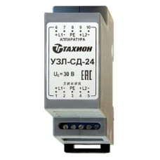 Устройствo защиты цепей вторичного электропитания (УЗП-24AC/5)