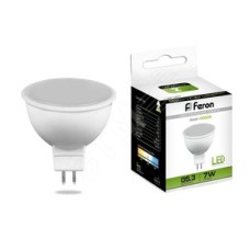 Лампа светодиодная LED 7вт 230в G5.3 белая