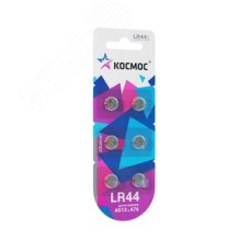 Элемент питания G13 (L1154/LR44/A76/357) 1.5V Alkaline 6BL