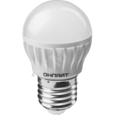 Лампа светодиодная LED 8вт E27 белый матовый шар