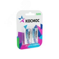 Элемент питания LR03 (AAA) 1.5V Alkaline 4BL