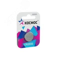 Элемент питания CR2032 3V Lithium 1BL