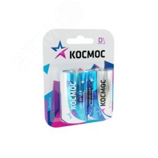 Элемент питания LR20 (D) 1.5V Alkaline 2BL