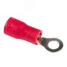 Наконечник кольцевой изолированный НКИ 1.25-3 (50шт)