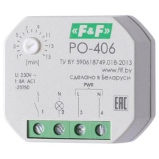 Реле времени PO-406 Евроавтоматика