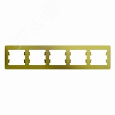 GLOSSA рамка 5-постовая горизонтальная фисташковый