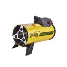 Пушка тепловая газовая BALLU BHG-20M (BHG-20М)