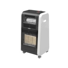 Обогреватель инфракрасный газовый Ballu BIGH-55 F (BIGH-55F)
