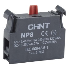 Блок контактный 1НЗ для NP8 (R)
